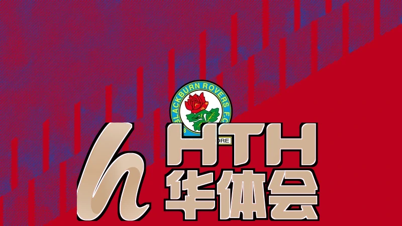 hth手机版登录・官网app下载相关图片