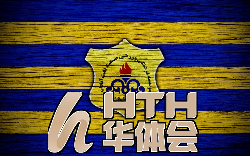用户在移动端查看体育数据面板与竞猜记录的典型场景，象征信息模块之间的连接与整合