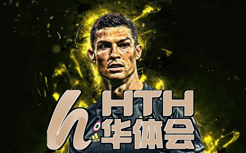 hth体育官网app游戏画面