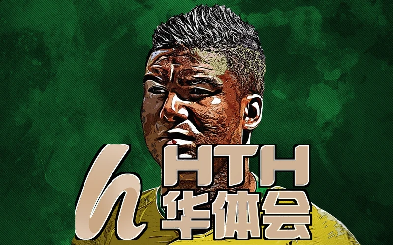智能家居焕新季线上服务专区功能示意