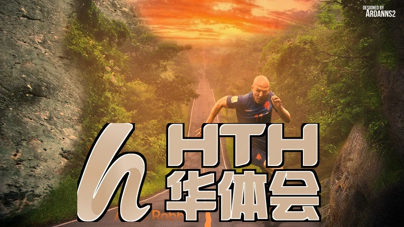 hth会体会官方网页版登录车内设计