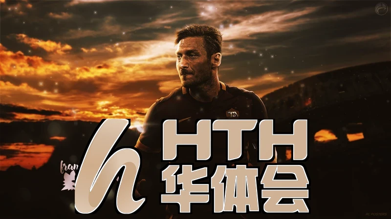 hth手机版登录入口 X570主板展示图