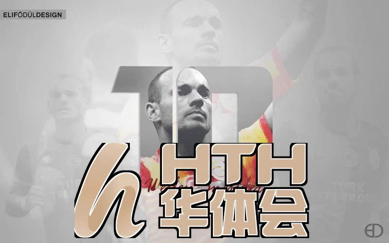 hth.华体体育官下载Pro版外接显示双屏场景
