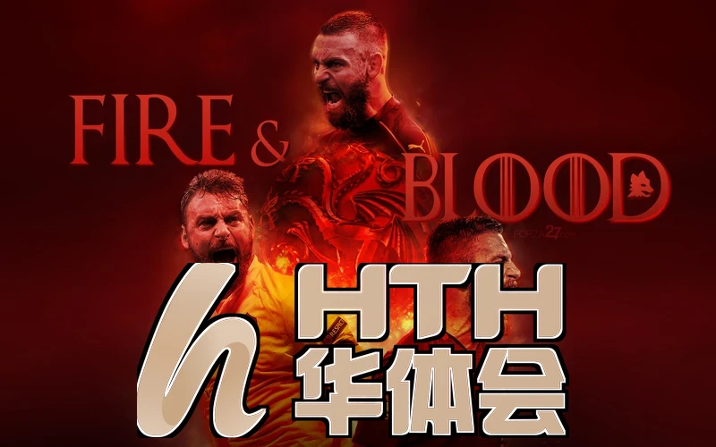 hth登录官网社区反馈