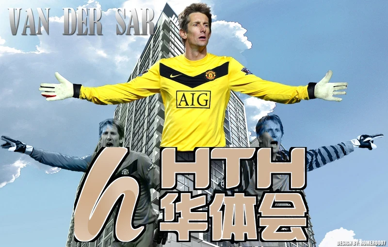 华体育手机版登录入口相关图片