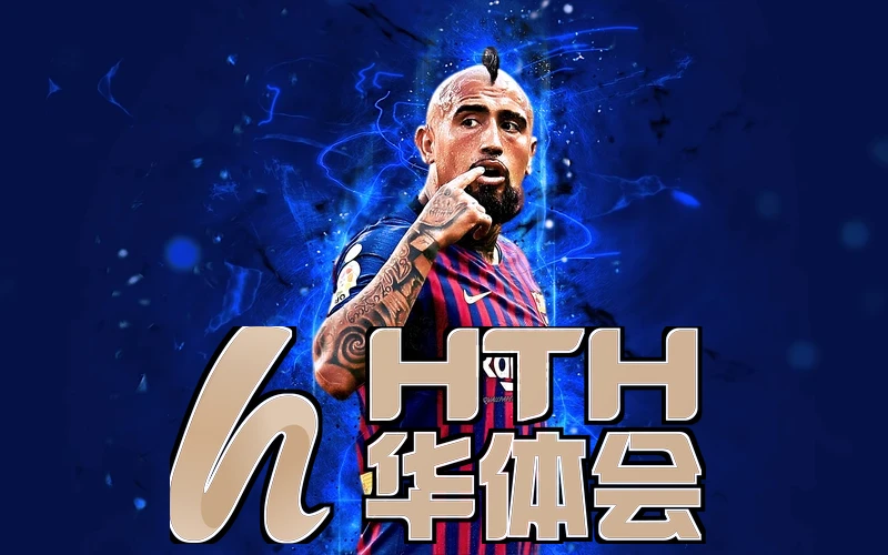 选择hth体育官网app平台
