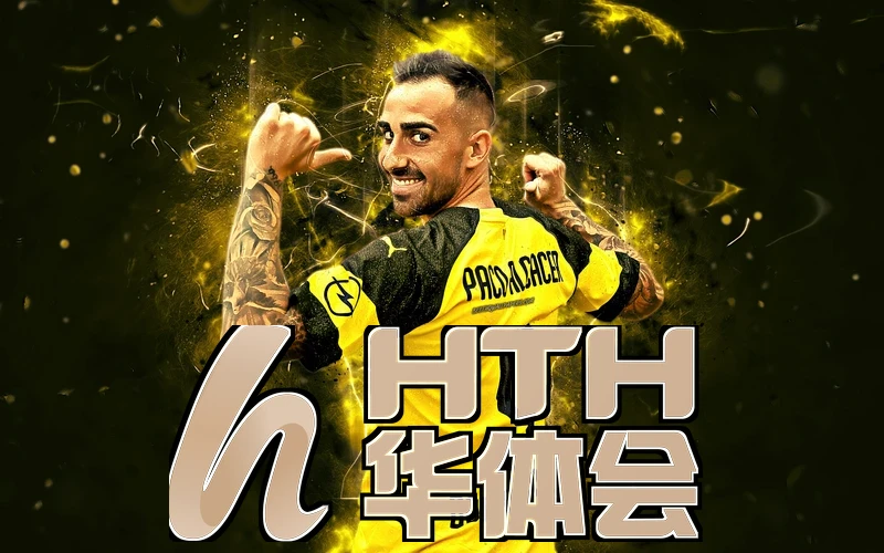 hth·华体育全站登录地址官方手机相关图片