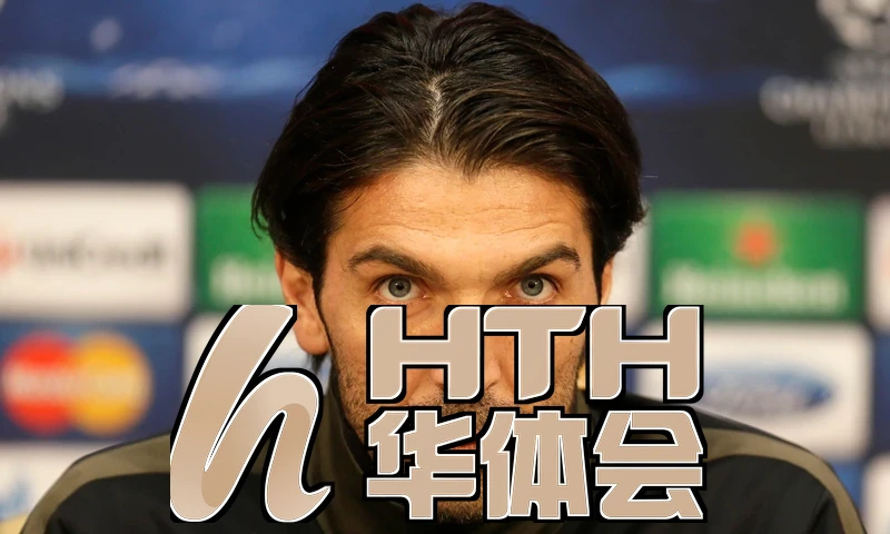 华体体育app官方入口统一服务门户界面示意