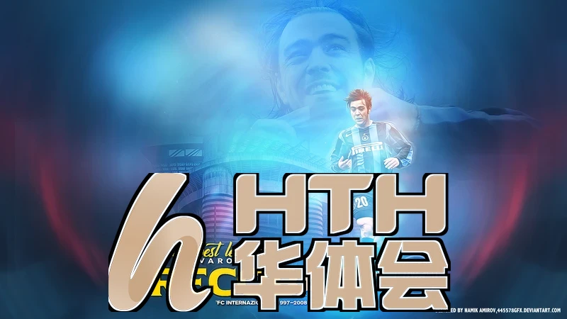 hth.华体育官方入口未来承诺