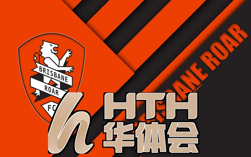 华体体育官网入口地址相关图片