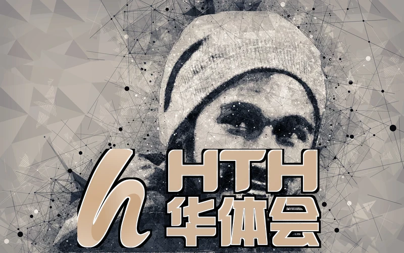 华体育hth最新官网登录大容量存储