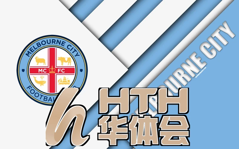 华体育・登录入口(官方)底层响应能力与多端同步示意