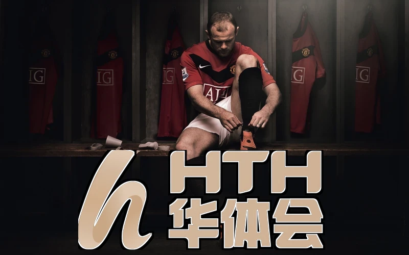 华体会hth智能推荐内容示意