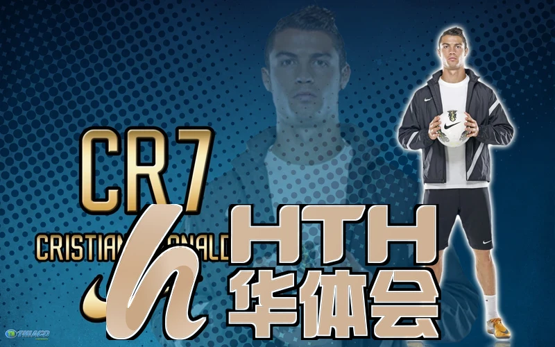 hth最新官方登录社交功能