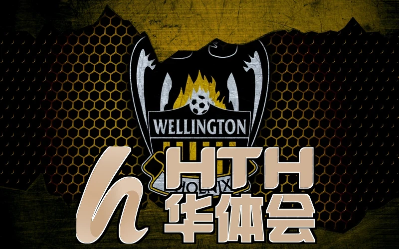 华体会·(hth)体育登录教育网智能测评界面