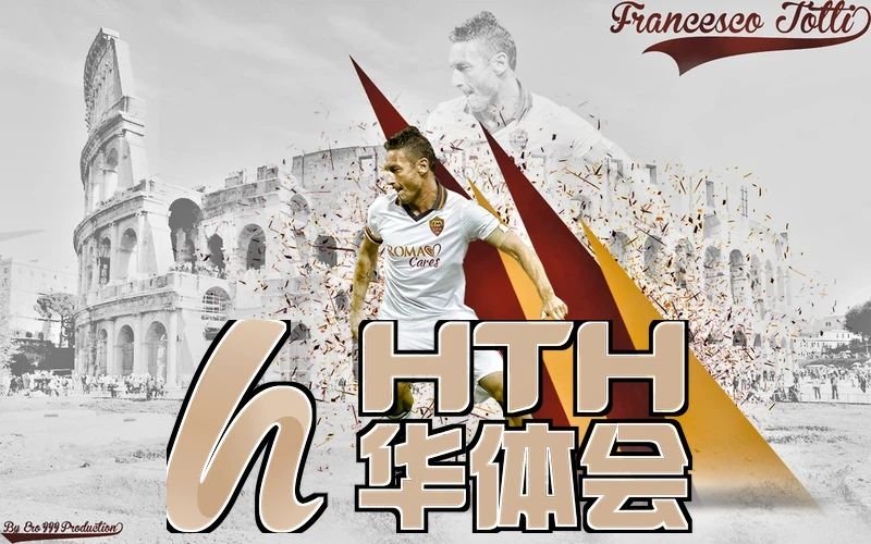 hth.华体育官方入口游戏选择