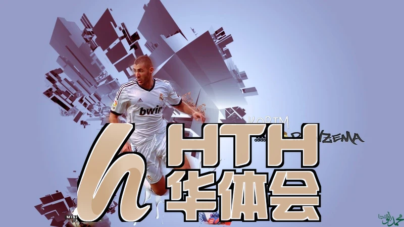 hth手机版登录入口主板外观图