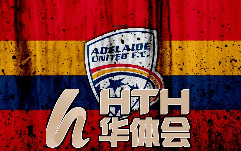 hth体育官网app官网下载