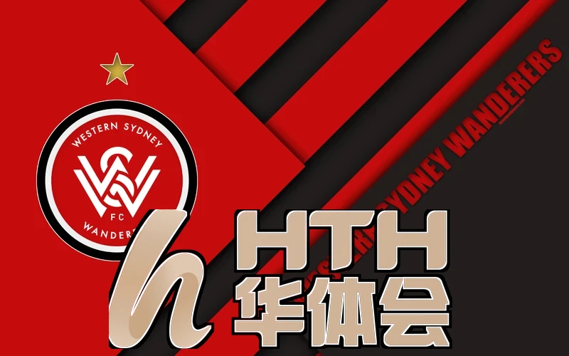 hth华体app官网下载安装相关图片