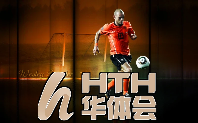 hth体育最新官网入口创作空间内容链路展示与新技术沙盘