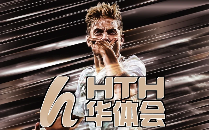 hth.华体体育官网app下载相关图片