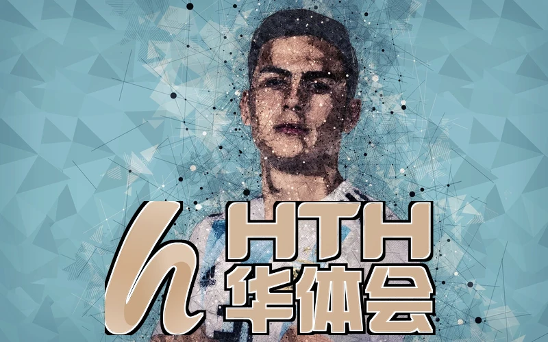 华体育hth最新官网登录相关图片