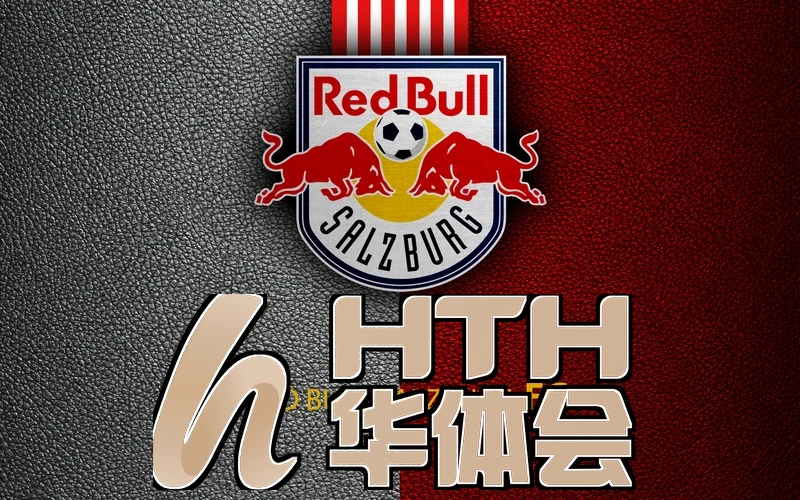 华体会官网相关图片