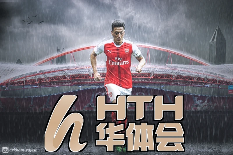 hth体育登录超长续航出行
