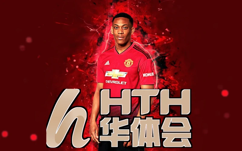 hth体育网页入口相关图片
