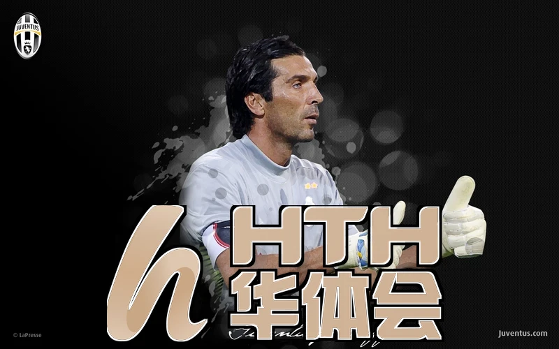 hth体育官网入口app玩家反馈相关图片