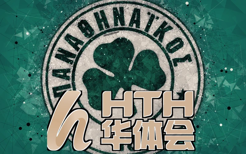 华体体育官网app下载入口手机版赛事合作展示图