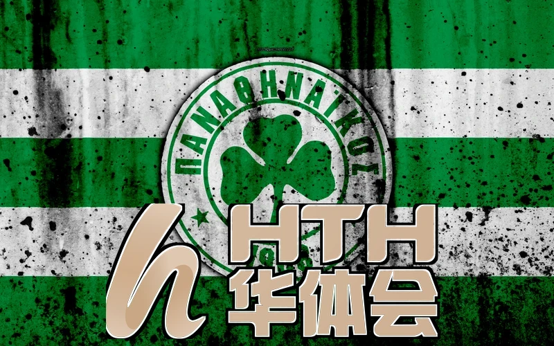 hth官方App下载天气查询功能