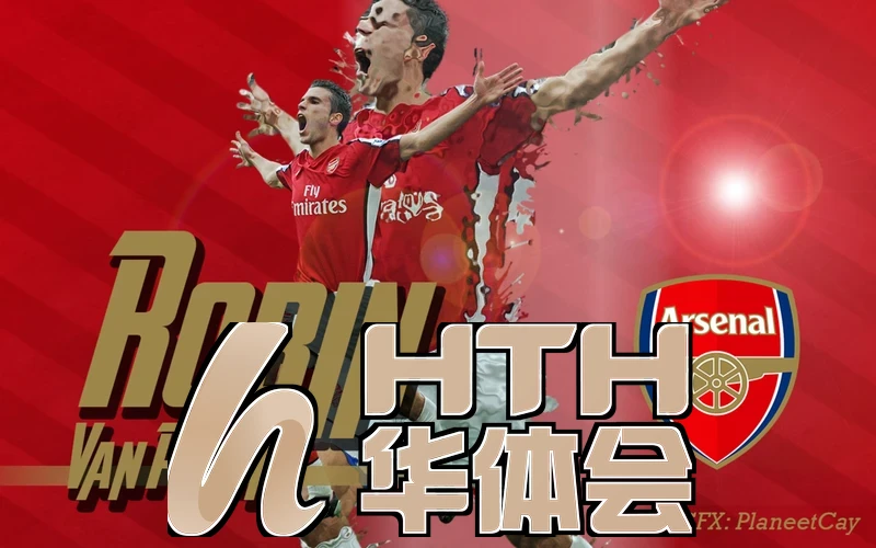 hth体育官网入口app相关图片