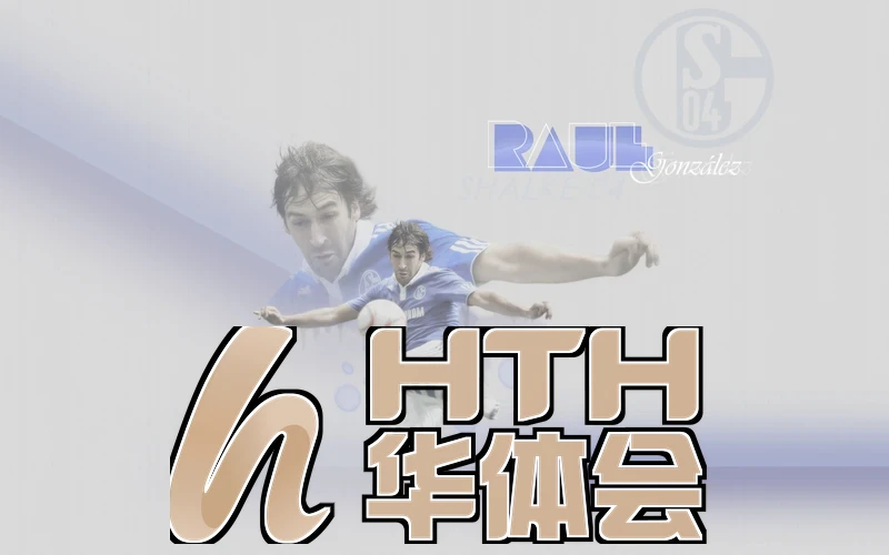 华体绘·(hth)体育登入体育搜狗相关图片