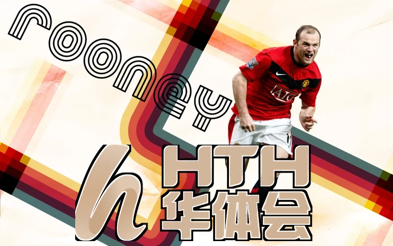 华体绘·(hth)体育登入网页版全武将免费获取界面