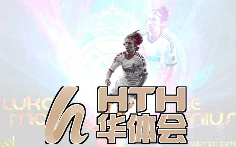 华体会hth体育电子最新版的问题反馈