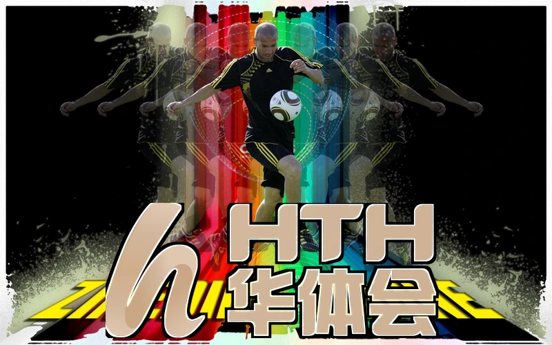 华为音乐相关图片