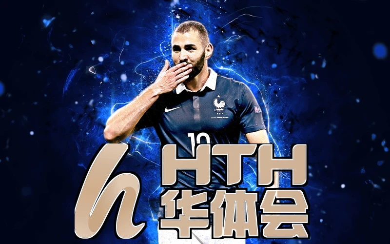 华体绘·(hth)体育登入体育合作赛事与版权矩阵
