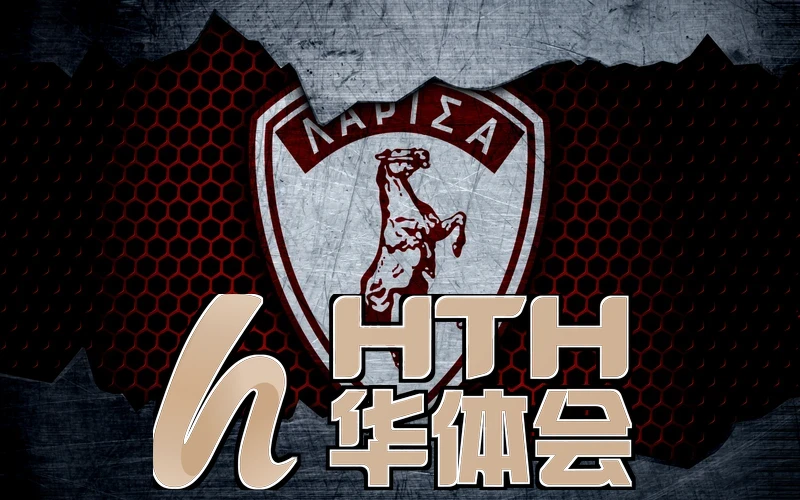 选择赛事截图