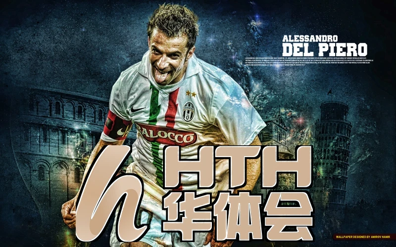 华体绘·(hth)全站登入体育全站登入多设备体验示意