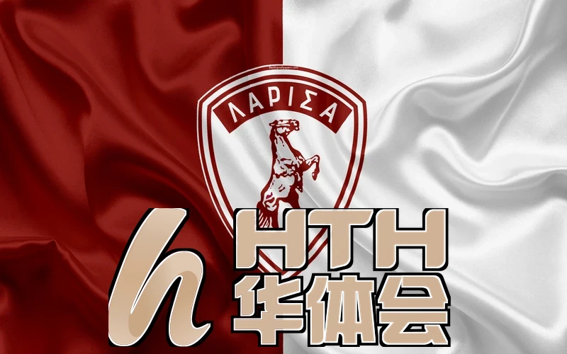 hth.华体育官方入口跳伞落地阶段截图,玩家从运输机跃下俯瞰岛屿