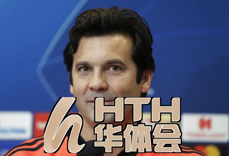 华体会·(hth)体育最新地址相关图片