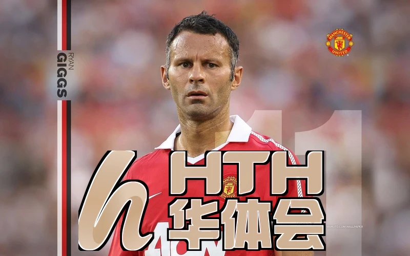 hth体育登录高性能ATX平台主板供电与散热设计