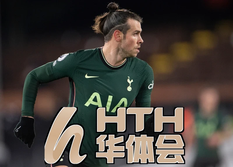 华体会·(hth)体育登入教育网相关图片