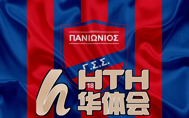 爱游戏·体育手游下载：极致体验与隐藏秘籍全揭秘
