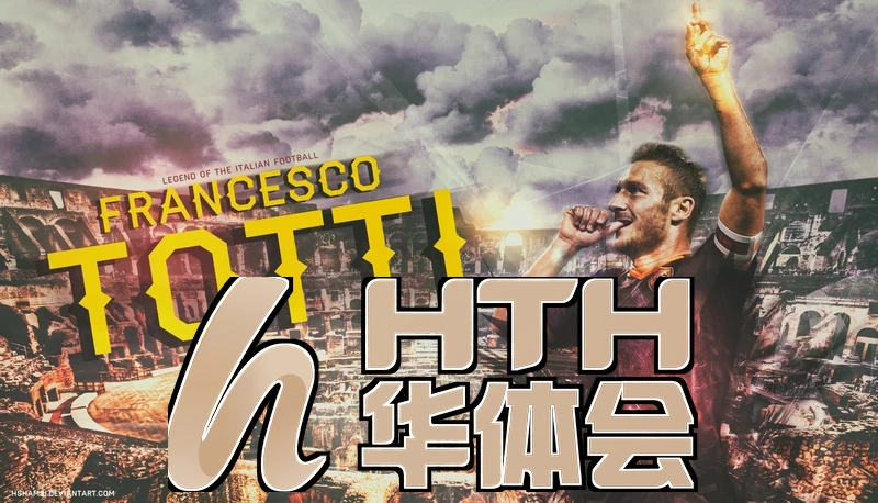 华体会·(hth)体育登入教育网相关图片
