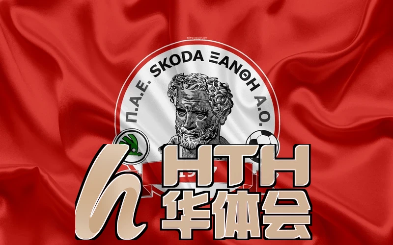 hth手机版登录入口电脑版v5.8.2主界面展示，大屏操作界面与功能模块布局
