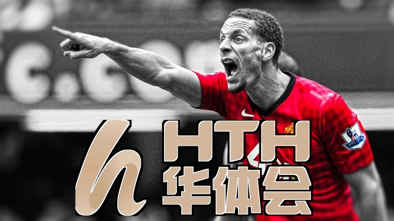 华hth体育网页入口电竞游戏本产品图