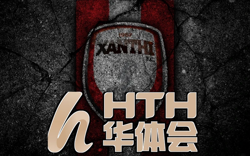 用户界面