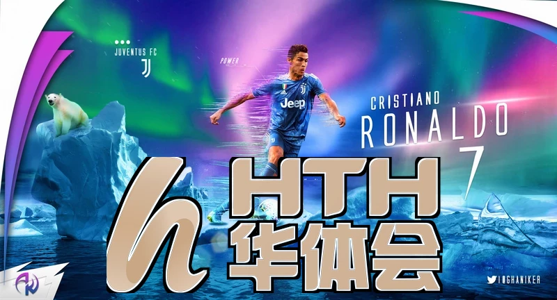 hth华体官方下载app相关图片
